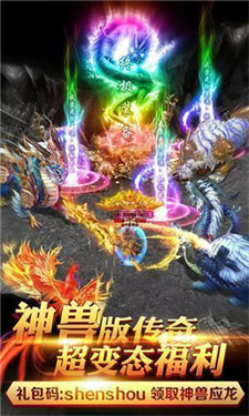 天神复古寒刀归来三职业