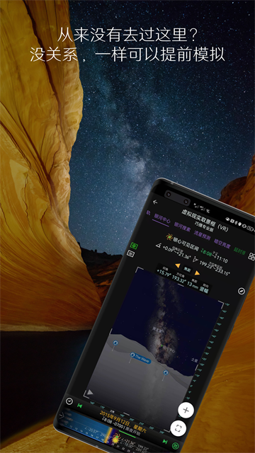 巧摄中国版app