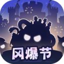 不思议迷宫vivo版