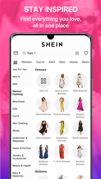 shein