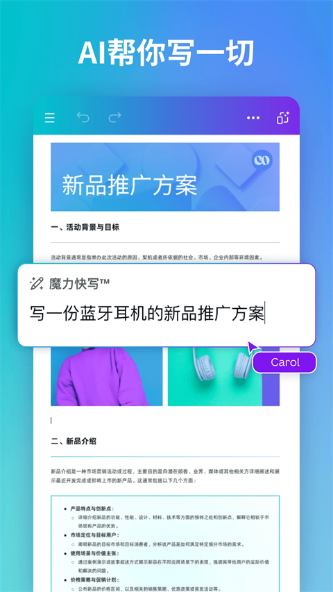 can