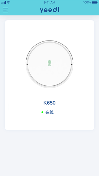 yeedi扫地机器人app