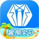 实习僧app