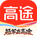 高途课堂手机app