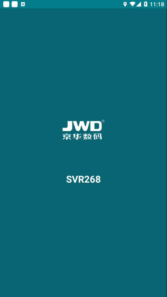 svr268录音笔