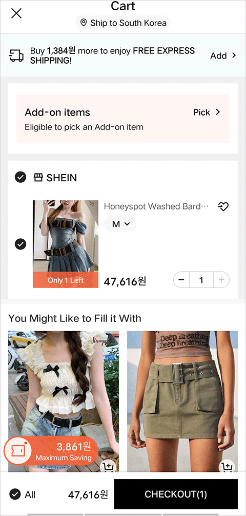 shein