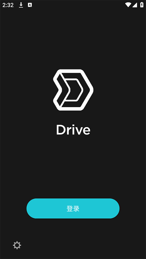 群晖dri