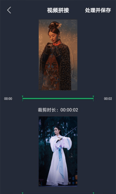 行星视频app
