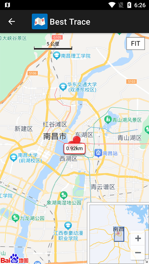 BestTrace安卓版
