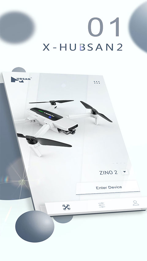 XHubsan2官方版