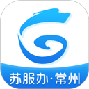 我的常州app最新版