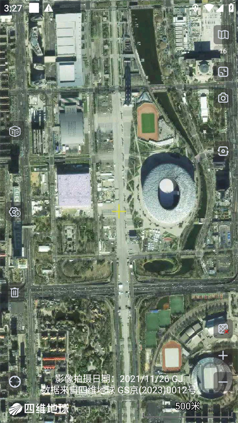 奥维地图2025高清卫星地图手机版
