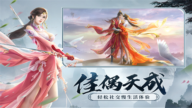 剑玲珑充值折扣版