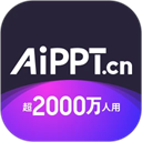 AiPPT手机版
