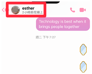 enigma messenger