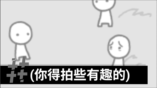 bbc模拟器中文版