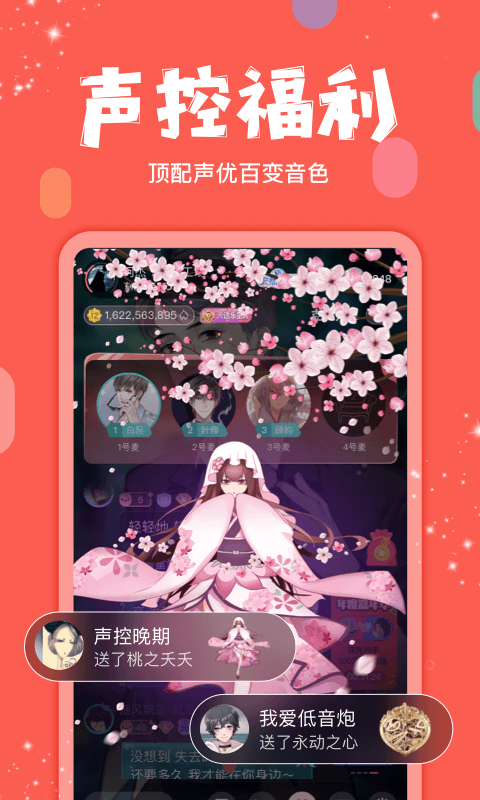 克拉克拉2025最新版本
