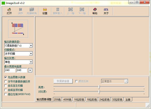 Image2Lcd