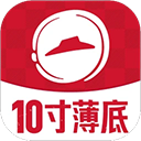 必胜客app