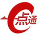 一点通快递电子面单打印软件
