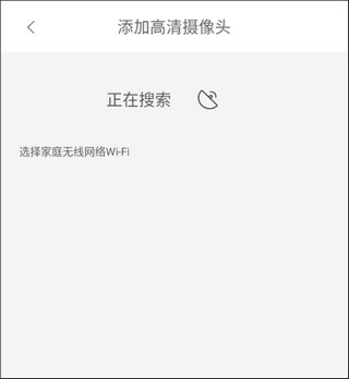 LifeSmart