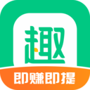 趣头条app官方版本