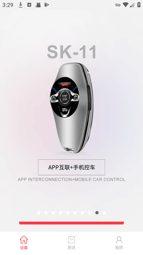 红树河熊app