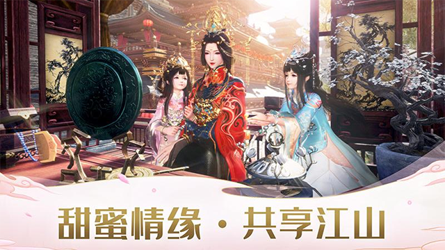 远征2华为版