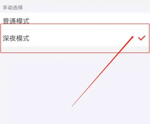 Ushare