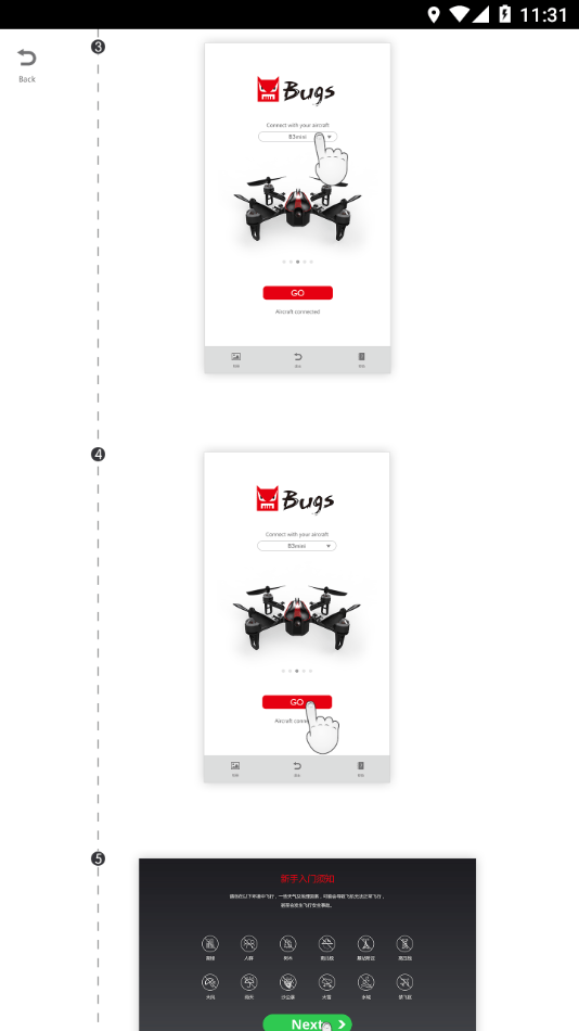 BugsGo