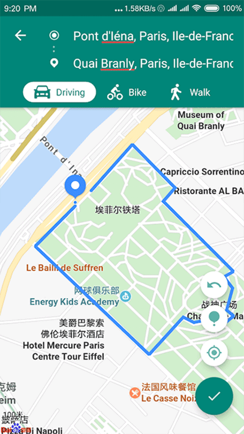 fake location最新版2025