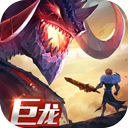剑与家园官方版