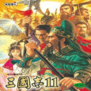三国志11手机汉化版