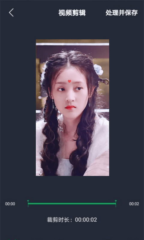 行星视频app
