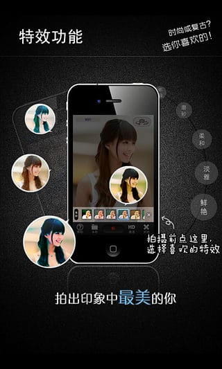 微录客官方客户端 v5.4.0