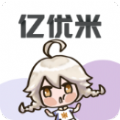 亿优米app最新版下载 v2.1.7