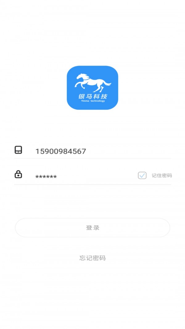 牙齿监控app下载安卓版 v1.0.0