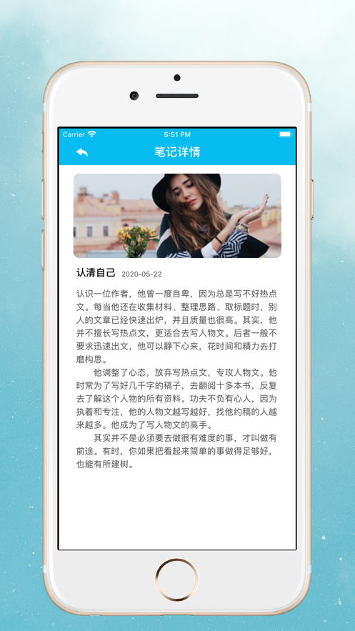鱼鱼生活官方客户端 v1.0