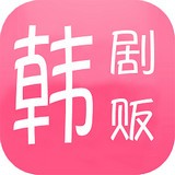 韩剧贩安卓最新版下载 v5.7.2