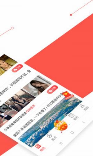 辣辣帮app官方手机版 v1.0