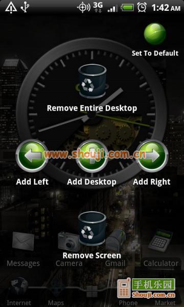 疯狂桌面 Crazy Home v2.21