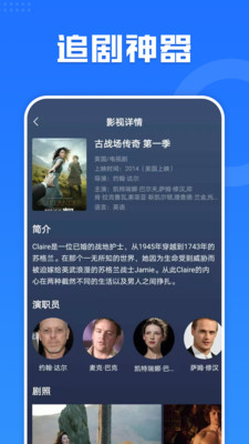 多多影视大全app客户端下载 v1.0.1