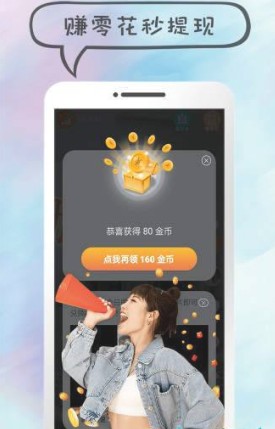 17短视频vip最新版 v1.0.0
