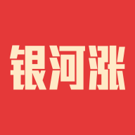 银河涨app官方下载 v3.0.1