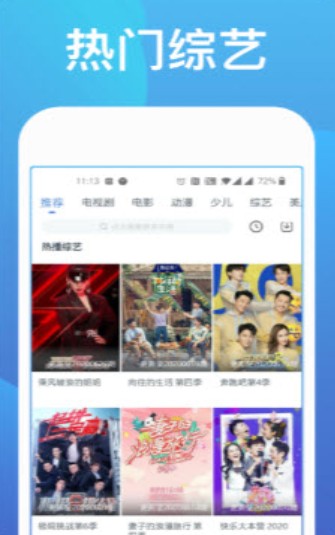 52尤物52youwu视频官方版 v1.0.0