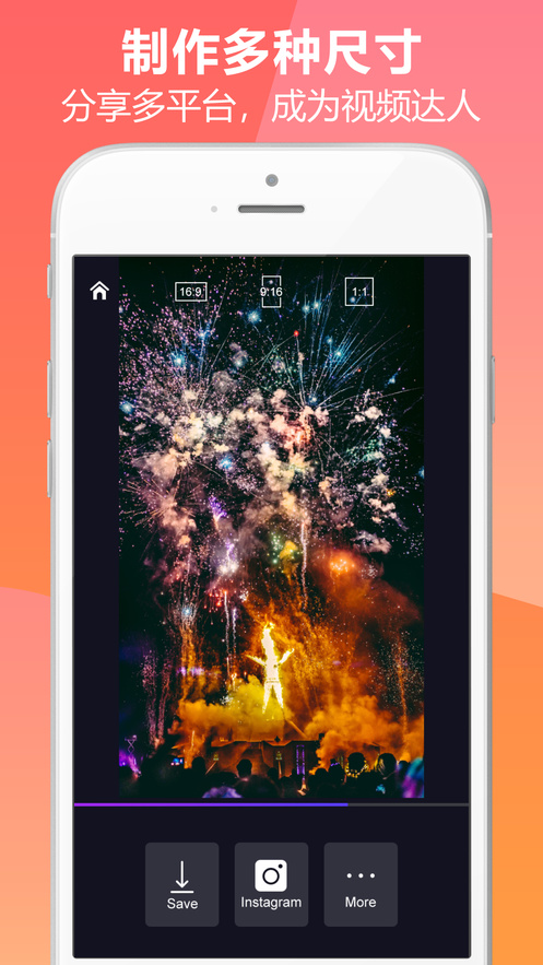 爱卡点APP最新版官方 v1.0