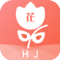 花季分屏手机最新版app下载