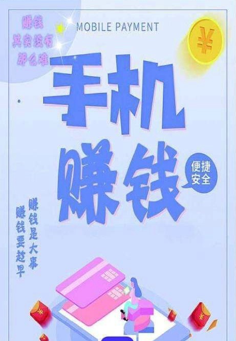宏泰资讯官方APP平台 v1.0.1