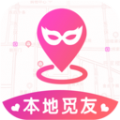 本地觅友聊app官方版下载
