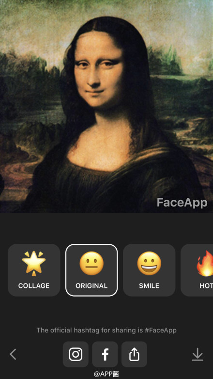 faceapp安卓最新版 v1.0.0